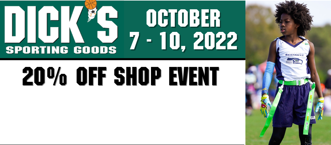 Save 20% at DICK's Sporting Goods